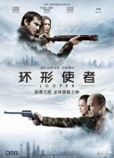 诱惑姐姐